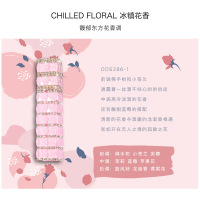 1#粉瓶 晶钻之恋女士香水 学生少女系清新持久淡香