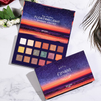 超火18色日落星空眼影盘懒人红棕脏橘酒红大地色哑光珠光不易晕染大理石眼影