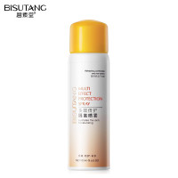 多效倍护隔离喷雾100爽肤水男女士化妆水补水保湿舒缓滋润湿敷 隔离喷雾(买1送1同款)