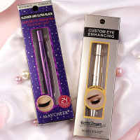 大容量眼线液笔持久防水不晕染液体海绵软头大眼定妆