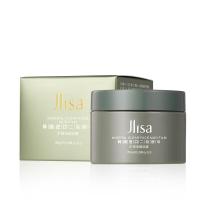 二裂酵母矿物净颜绿豆泥膜150g滋润保湿去角质泥膜清洁面膜二裂酵母矿物净颜泥膜150g