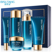 多肽蛋白致臻提亮护肤五件套化妆品洁面乳补水保湿护肤品套装男女士学生