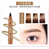 同款创新四分叉液体水野生仿真原生眉笔不色美俏画眉防水防汗持久不晕染