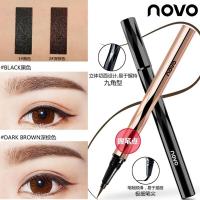 持久液体眼线笔黑色棕色 大眼易上妆防水不晕染眼线液笔硬头