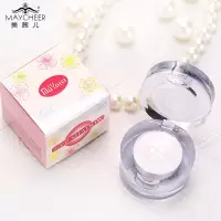 单色高光粉 提亮粉眼影粉闪粉 珠光闪亮眼影 银白色16#