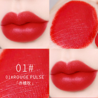 植萃盈润口红丝绒哑光雾面唇膏 雾玫瑰奶茶色口红自带镜子