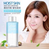 清新净肤 卸妆液深层洁净保湿 卸妆水温和滋润 卸妆产品 150