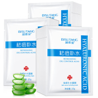 清痘补水面膜贴男女通用保湿清洁舒缓