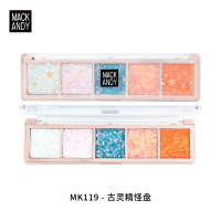 炫彩亮片星星五影盘轻薄璀璨不晕染