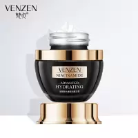 烟酰胺水嫩莹润精华霜 补水保湿控油平衡保湿霜嫩肤面霜 50g