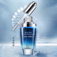 水光防护肌密精华液30渗透补水保湿紧致肌肤提亮肤色暗沉男女护肤品
