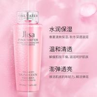 清滢保湿柔肤水滋润补水嫩肤护肤爽肤水小粉水瓶400清滢保湿柔肤水400