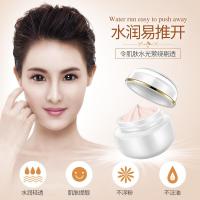 玉肌风韵 贵妇膏 遮瑕提靓肤色面霜 补水保湿自然裸妆素颜霜 玉肌风韵/30g