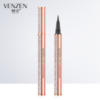 流畅酷黑眼线笔不晕染易卸妆眼线液笔防水防汗眼线笔彩妆 眼线笔/0.8