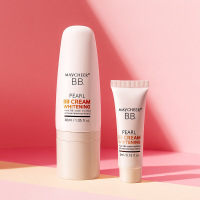 珍珠光感矿物霜 隔离美丽遮瑕修容保湿控油裸妆霜