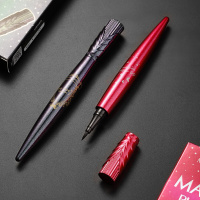 皇冠眼线笔防水防汗不晕染大眼眼线液笔速干持久彩妆