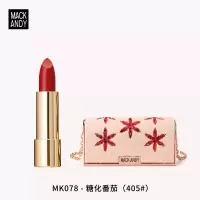 皮草链包口红国货彩妆