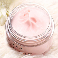 神奇抹平霜 猪油膏妆前乳打底霜毛孔隐形霜 15