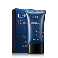 肤研嫩白防晒霜保湿滋润遮瑕隔离防水紫外线防晒霜化妆品 正常规格 40g