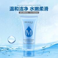 自然海洋洁面乳深层清洁补水保湿滋润洁面奶面部护理 100