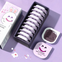 茄子清透泥膜深层清洁毛孔补水涂抹式去黑头面膜保湿小布丁 茄子保湿清洁面膜