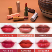 天鹅绒慕斯唇膏女学生款平价奶茶色番茄色丝滑滋润丝绒雾面口红