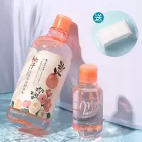 柚子卸妆水套装500+便携瓶99卸妆棉50片温和眼唇卸妆液 500 柚子焕亮卸妆水