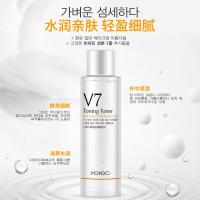 7素颜水懒人 爽肤水补水保湿 化妆水嫩肤 保湿水乳 爽肤水120