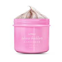 乳木果磨砂膏250g身体去角质去鸡皮肤深层清洁男女 250g