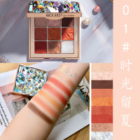 奢彩星河晶钻九影盘 少女亮片哑光闪粉防水闪耀眼影