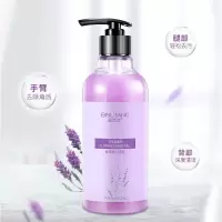 嫩滑搓泥啫喱嫩滑搓泥宝去角质搓澡泥全身可用洁净肌肤