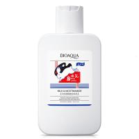 牛奶烟酰胺身体乳滋润补水温和保湿去角质清爽维生素精华乳