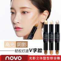 国货彩妆双头修容棒高光棒卧蚕笔鼻影笔提亮肤色面部遮瑕笔