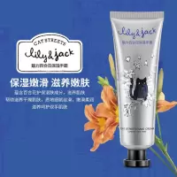 猫咪花园 护手霜 补水保湿花香 手部护理 护手霜 30g*3/套