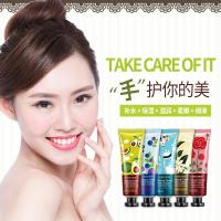 绿色植物 护手霜补水保湿柔嫩细滑 手部护理 化妆品 护手霜12支装