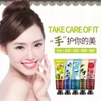 绿色植物 护手霜补水保湿柔嫩细滑 手部护理 化妆品 护手霜12支装