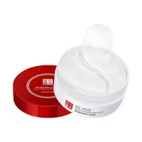 肽弹润水晶补水保湿蛇毒眼膜温和滋润清爽眼贴嫩滑眼部护理 80g(60贴/30对)