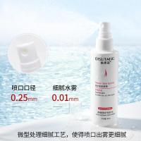 舒缓修护特护水保湿补水喷雾控油爽肤水