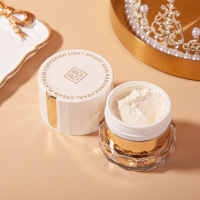 贵妇奢宠珍珠修颜霜 滋润补水保湿提亮肤色细纹痘印 正常规格