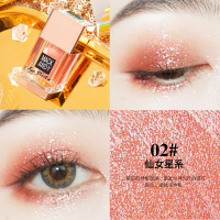 鎏晶液体眼影珠光闪亮单影卧蚕高光持久显色国货彩妆白桃甜心