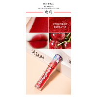 雾色梦境绒情空气唇釉国货彩妆