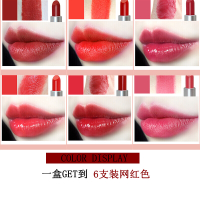 馨漫之舍 奥迪 法牌口红套装小样礼盒装多色一盒学生款少女可爱唤醒沉睡少女口红礼盒6支装 1.8g6支套装
