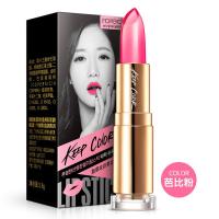 魅惑炫彩果冻 口红轻盈水润双唇 唇彩不易脱色 彩妆