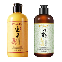 生姜护发素 滋润清爽控油顺滑毛躁丝滑 生姜护发素何首乌洗发水组合