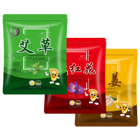 艾草足浴包(内含30包) 冬季养生足浴包 泡脚包 艾草 老姜 藏红花各一包(共90小包)