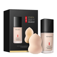 轻薄遮瑕粉底液 轻薄细腻遮瑕隔离清爽控油防水防汗霜 象牙白