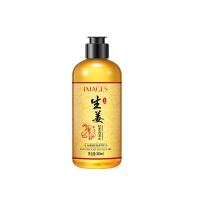 生姜洗发水300 补水保湿清爽洗发水柔顺洗发水露
