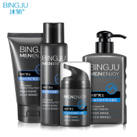 控油保湿四件套 男士控油保湿四件套护肤套装减轻痘痘清爽控油温和清洁毛孔油脂污垢补水保湿