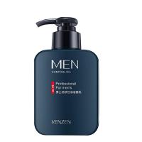 男士劲肤控油洁面乳 清爽洁净温和控油按摩不紧绷洁面乳洗面乳