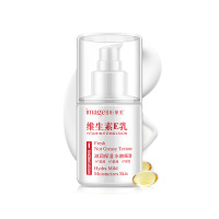 蜗牛原液莹润保湿身体乳250 维生素乳 温和补水保湿细腻美肌身体乳液100超市聚惠